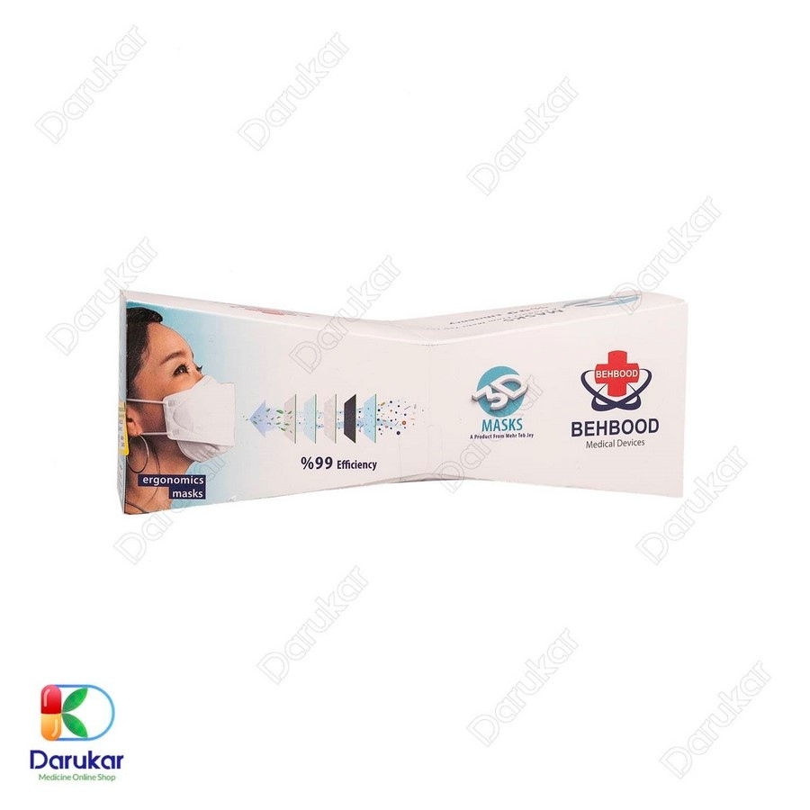 ماسک سه بعدی پنج لایه ارگونومی بهبود