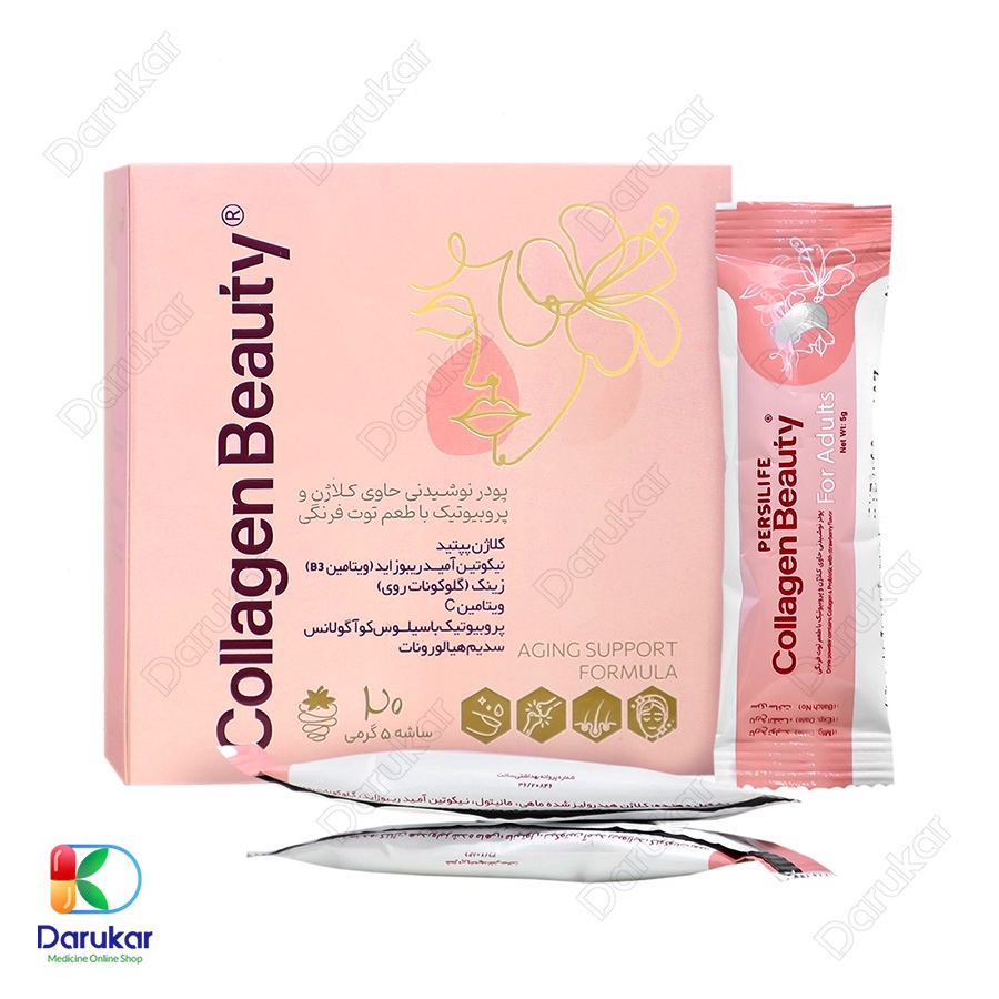 ساشه کلاژن بیوتی پرسی لایف