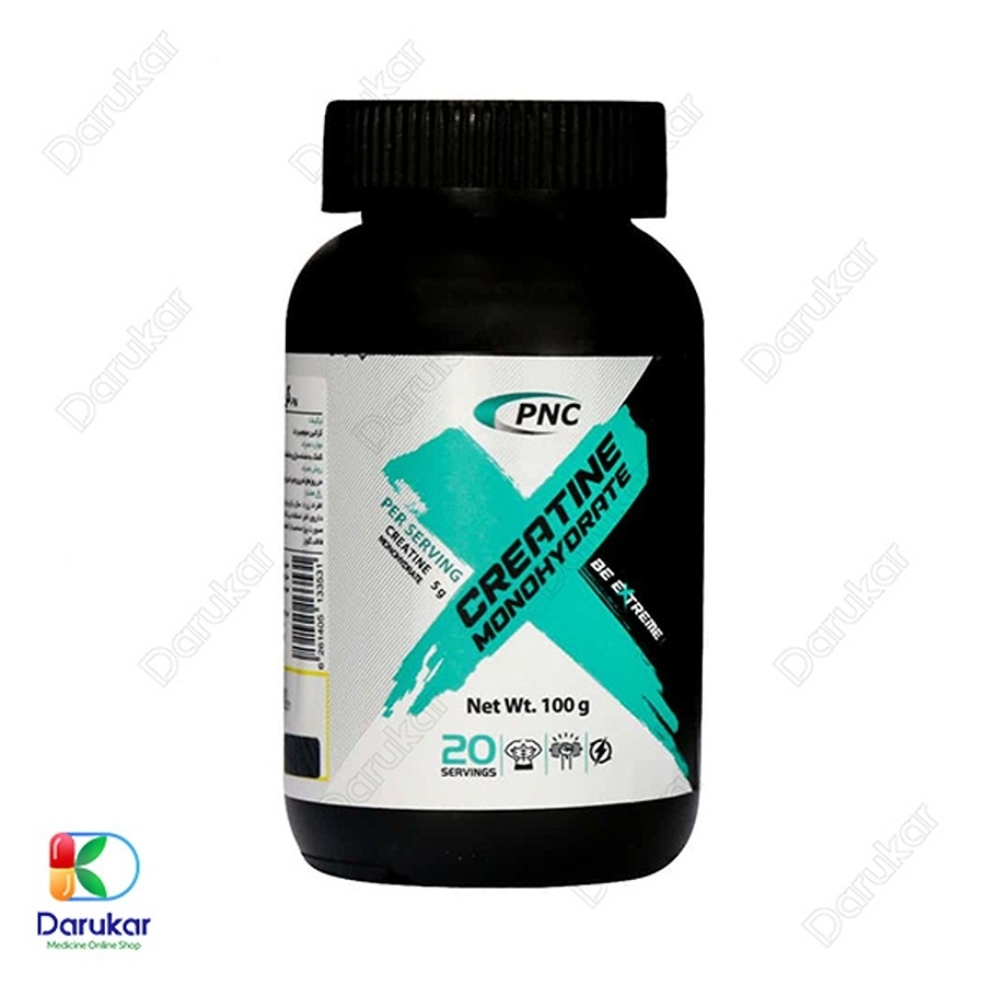 پودر کراتین مونو هیدرات کارن
