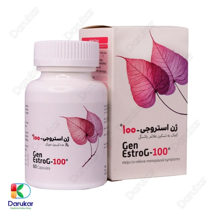 کپسول ژن استروجی 100 بهستان بهداشت