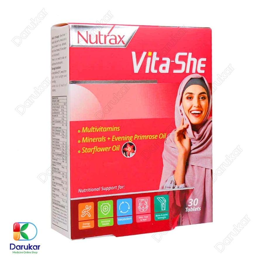 قرص وایتا شی