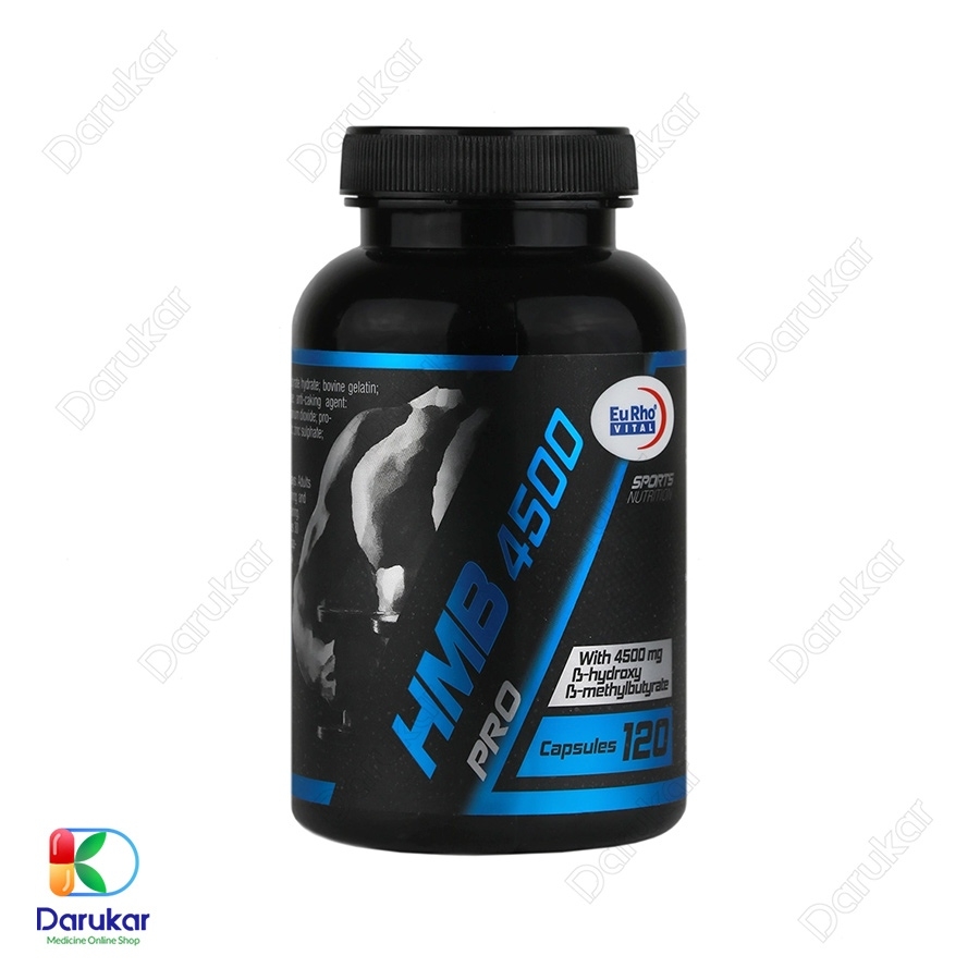 کپسول اچ ام بی 4500 میلی گرم یوروویتال