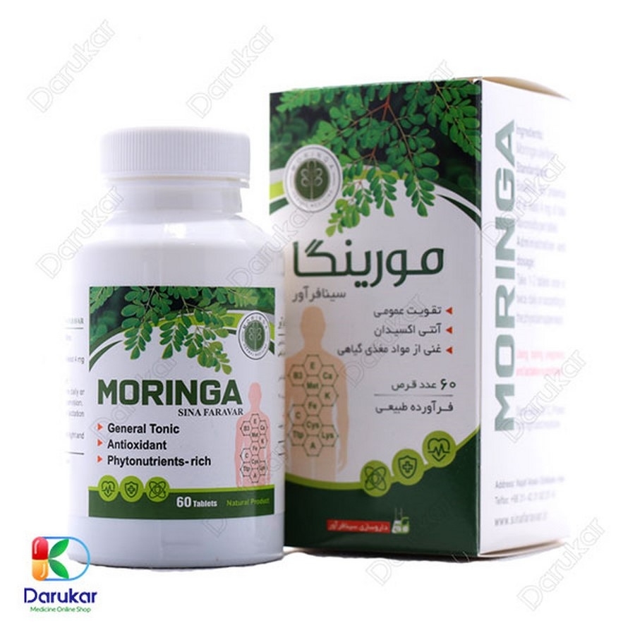 قرص مورینگا سینا فرآور 