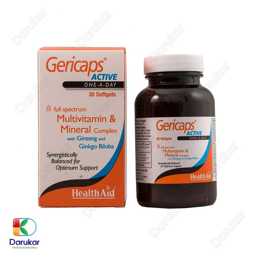 کپسول ژری کپس اکتیو هلث اید