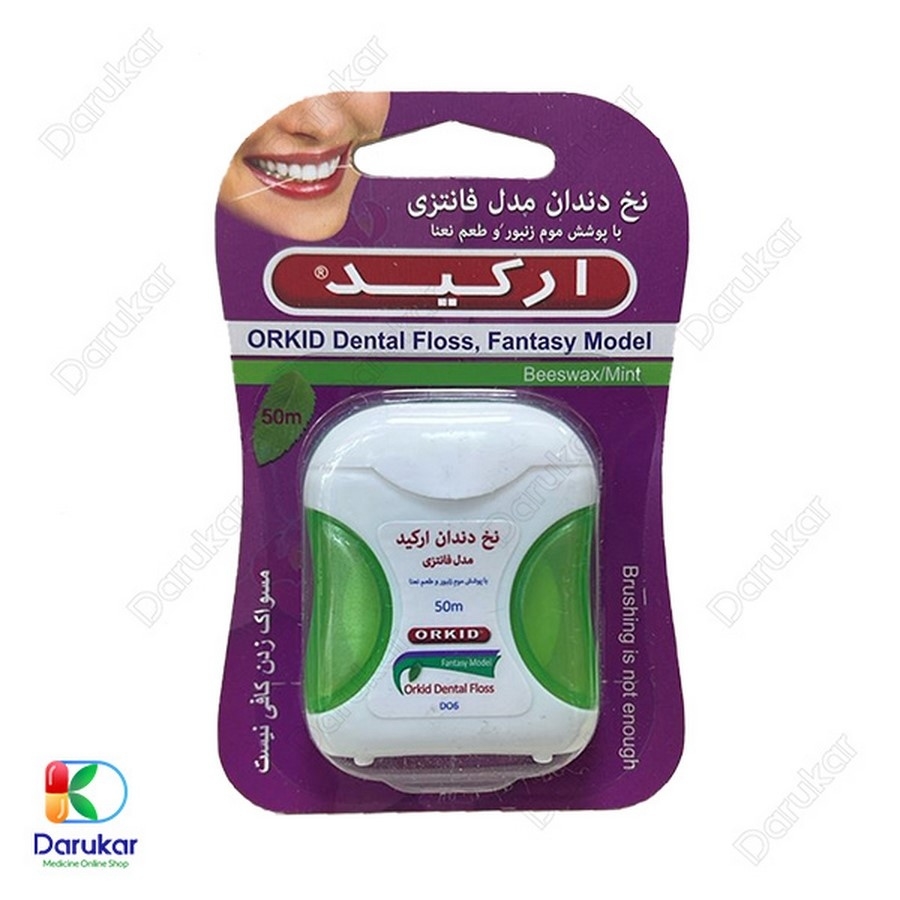 نخ دندان معمولی ارکید مدل فانتزی