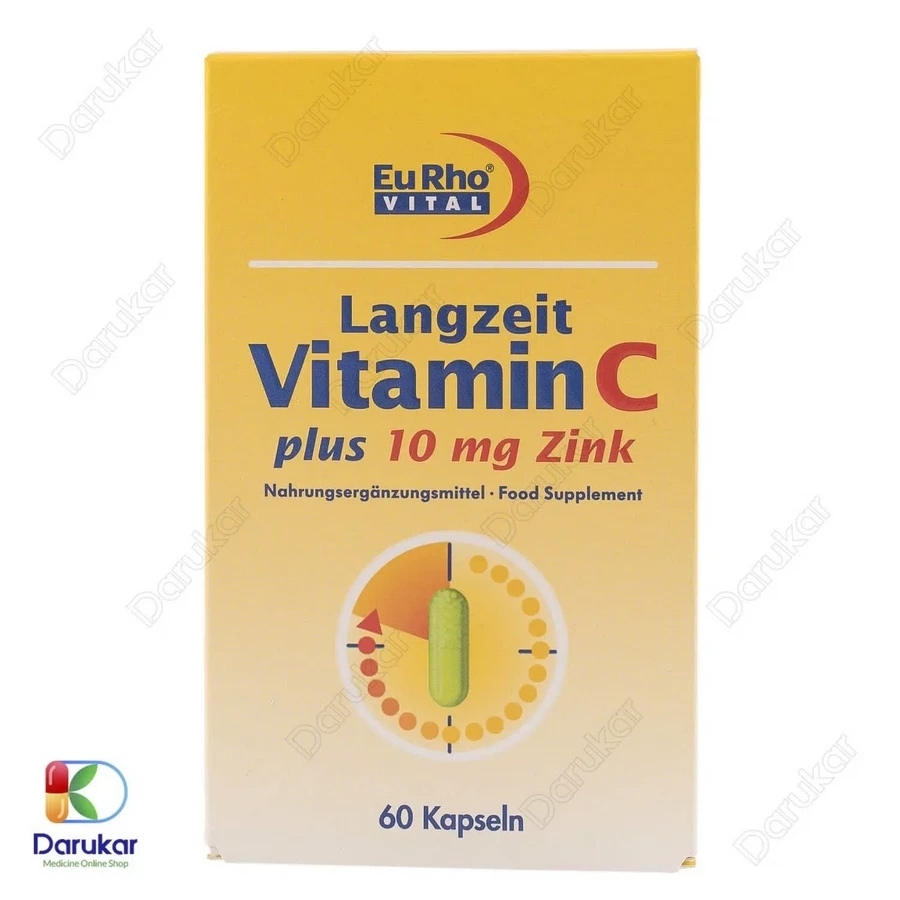 کپسول ویتامین C و زینک 10 میلی گرم یوروویتال 