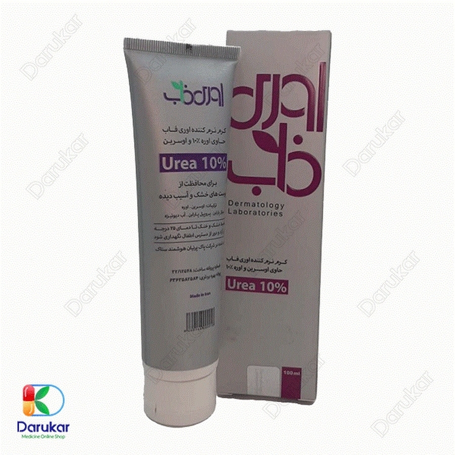 کرم نرم کننده حاوی اوسرین و اوره 10 درصد اوری فاب