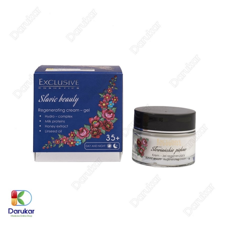 کرم ژل اسلاویک بیوتی +35 اکسکلوسیو