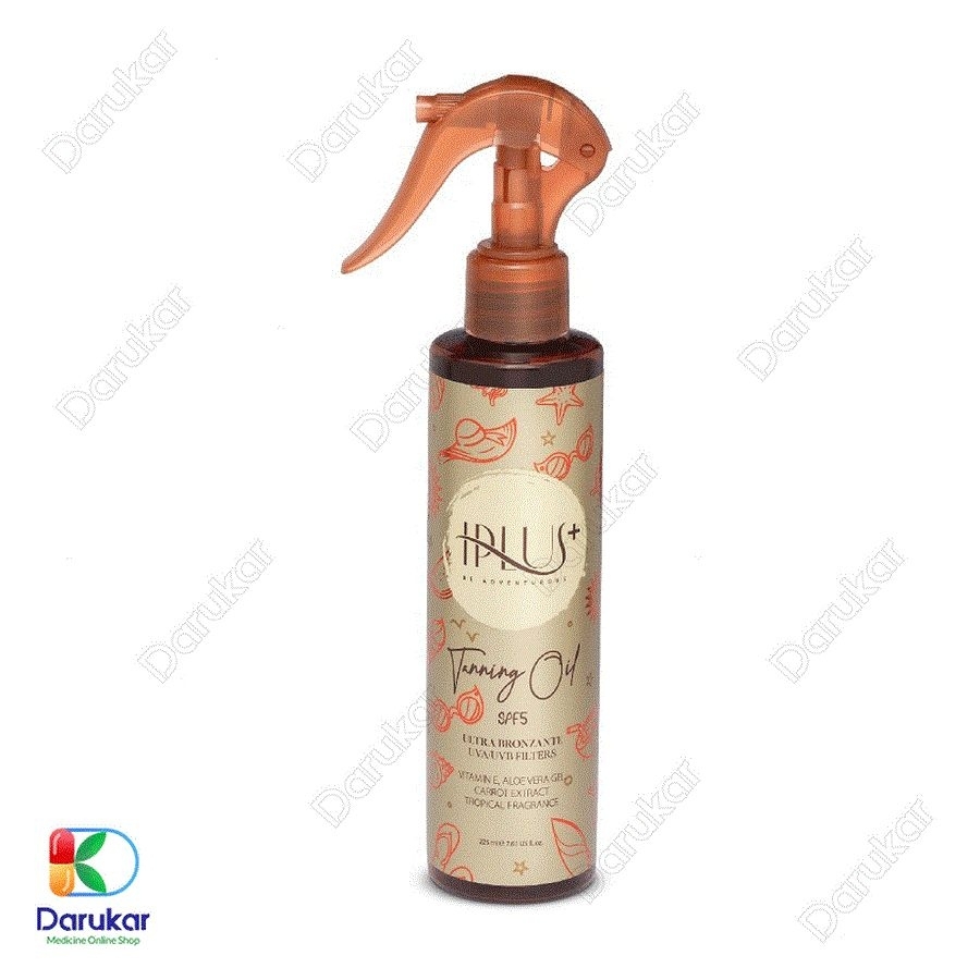 روغن آفتاب با عصاره هویج آی پلاس