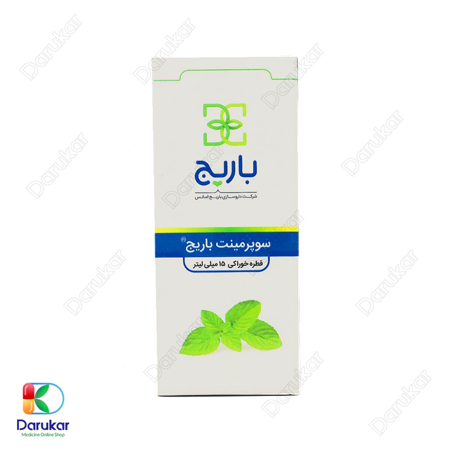 قطره خوراکی سوپرمینت باریج اسانس