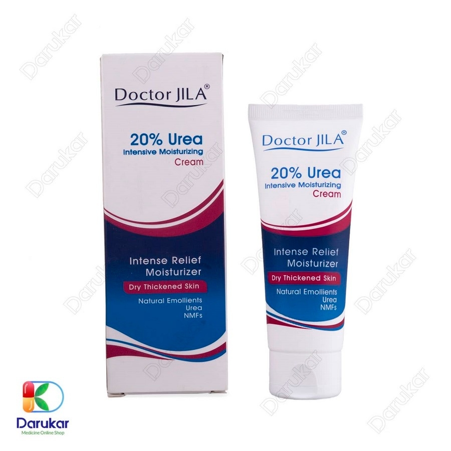 کرم مرطوب کننده قوی اوره 20 درصد دکتر ژیلا