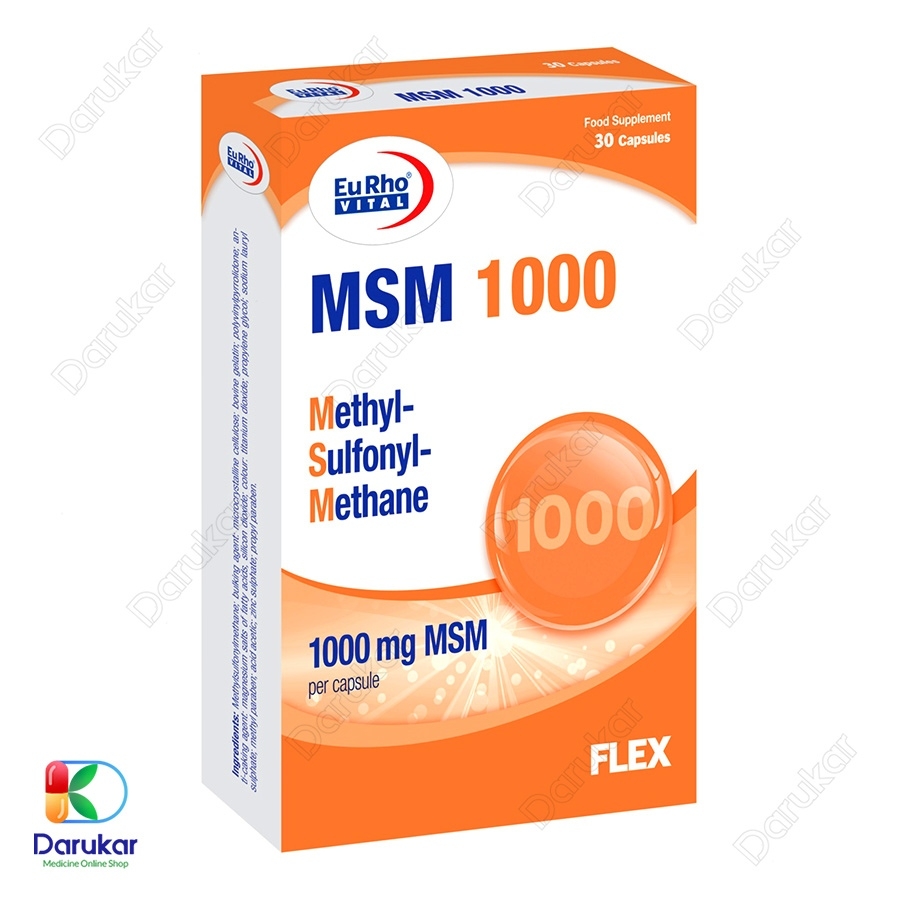 کپسول ام اس ام 1000 یوروویتال
