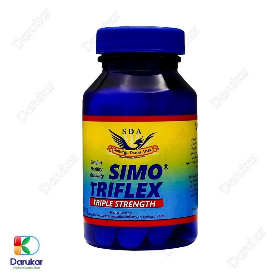قرص سیمو تری فلکس سیمرغ دارو