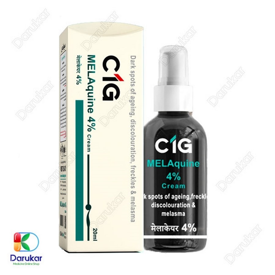 کرم لایه بردار ملاکوین 4 درصد سیوانجی