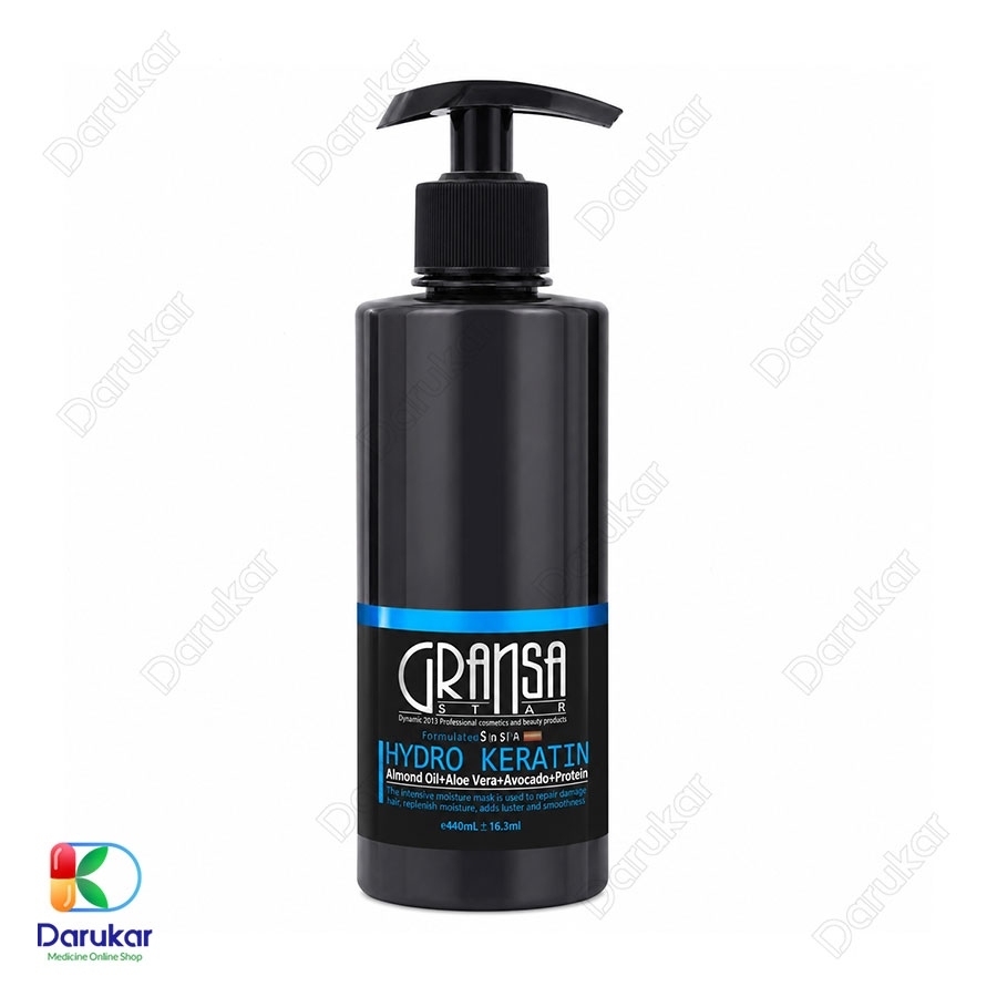  ماسک مو بدون آبکشی گرانسا مدل hydro keratin
