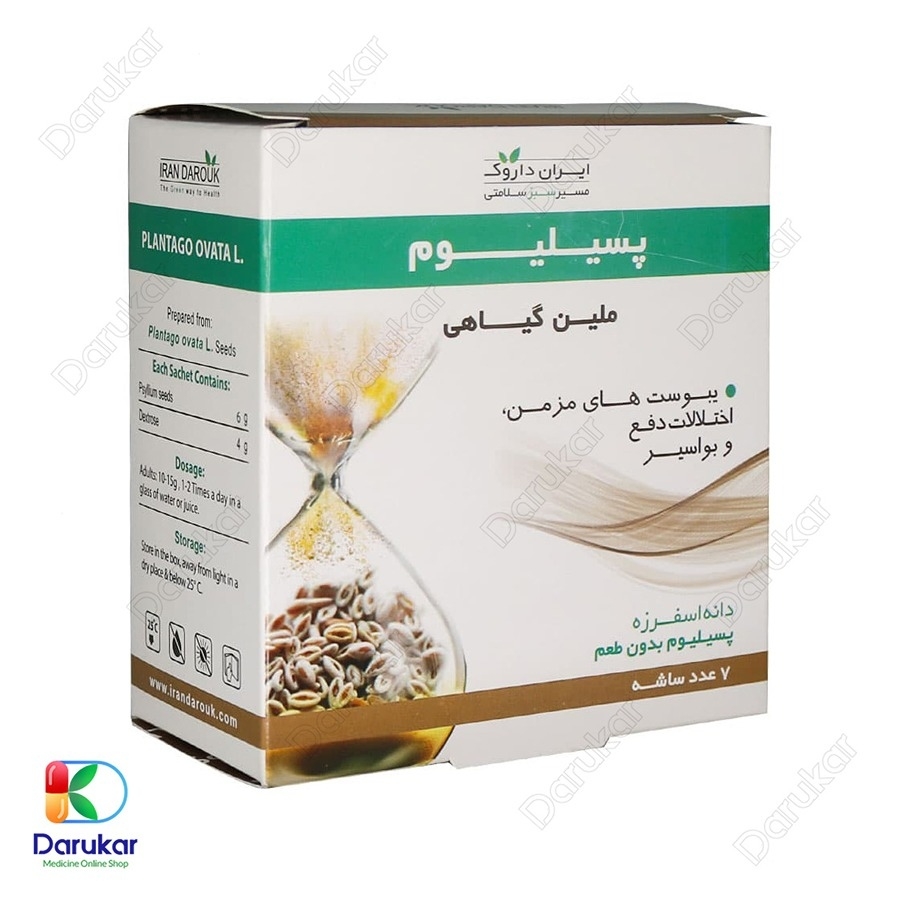 ساشه پسیلیوم ایران داروک