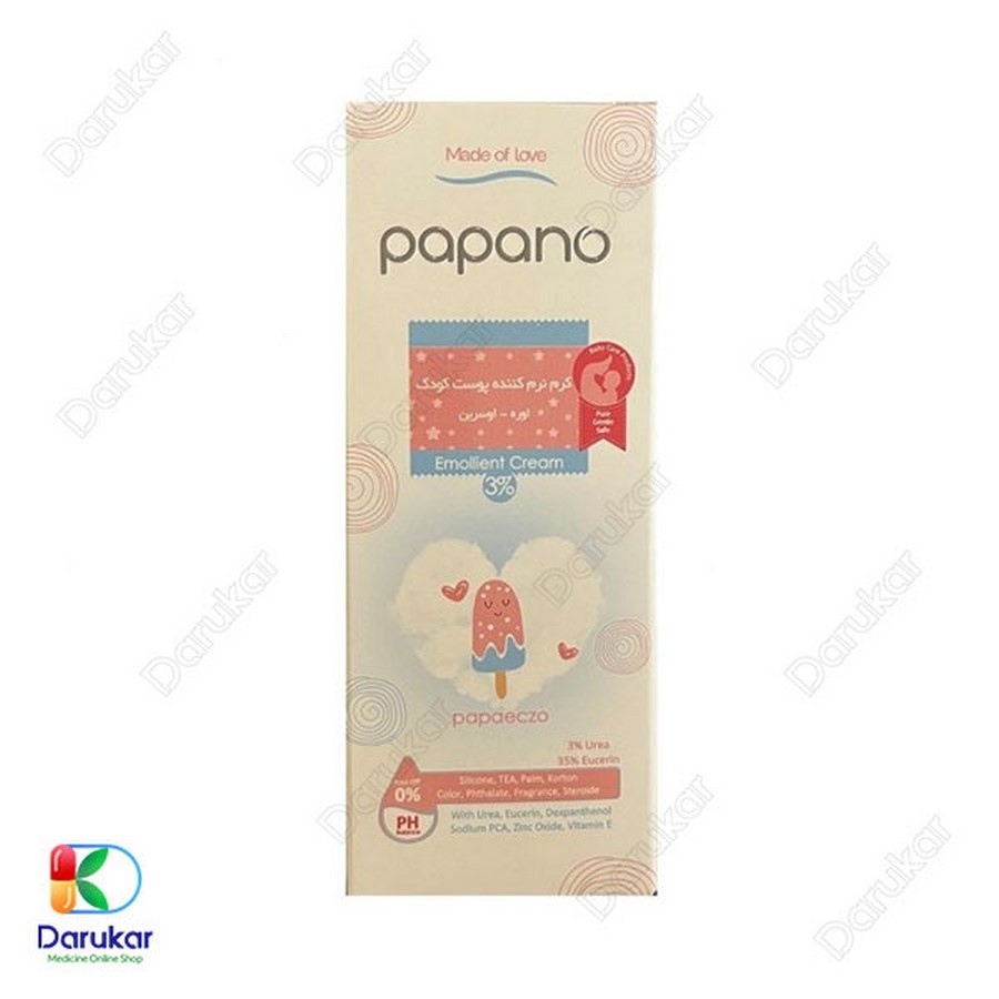 کرم نرم کننده کودک حاوی اوسرین و اوره 3 درصد پاپانو