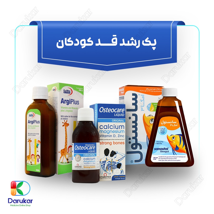 پک رشد قد کودکان