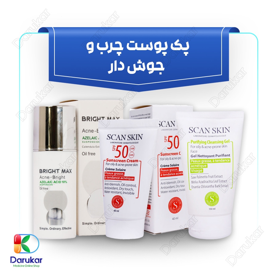 پک پوست چرب و جوش دار