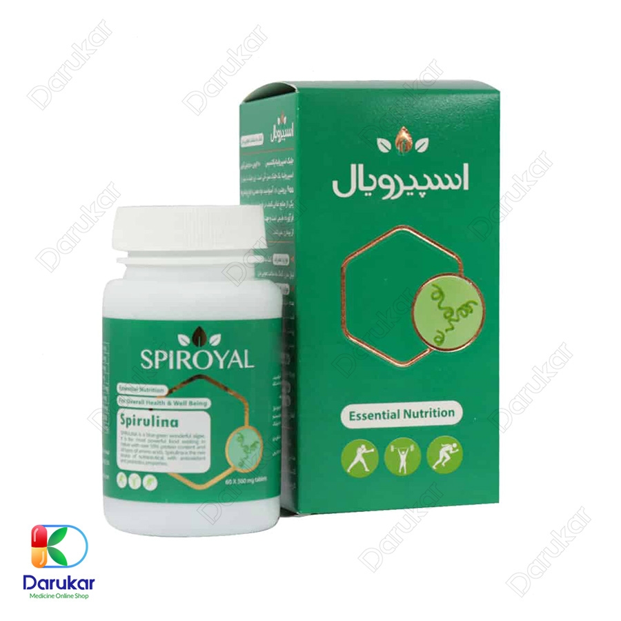قرص اسپیرویال