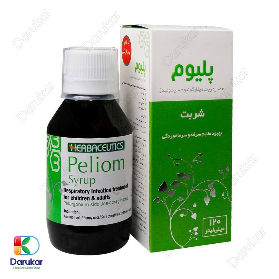 شربت پلیوم بهشاد دارو