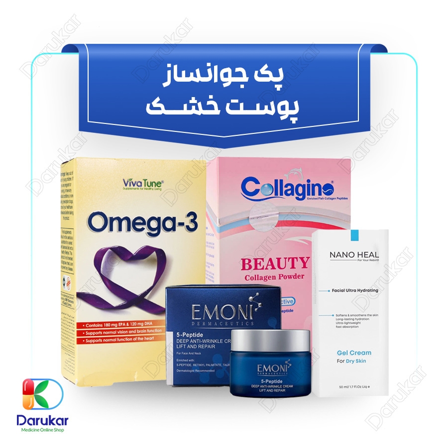 پک جوانساز پوست خشک