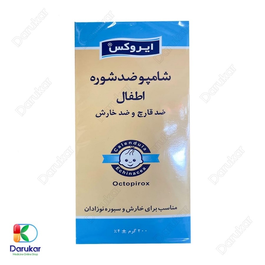 شامپو ضدشوره و ضدقارچ اطفال ایروکس