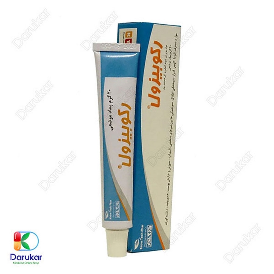 پماد زخم و سوختگی رکوبیزول نوتک فار 