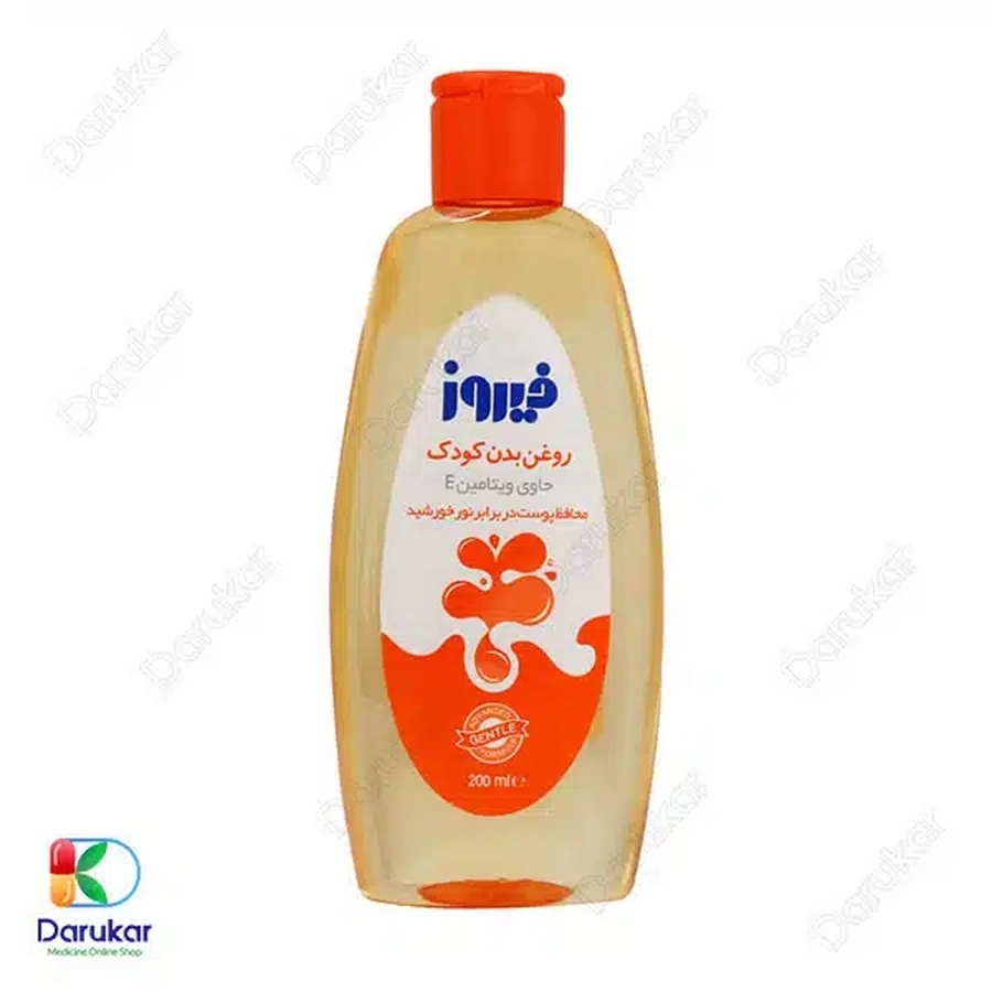 روغن بچه حاوی ویتامین E فیروز