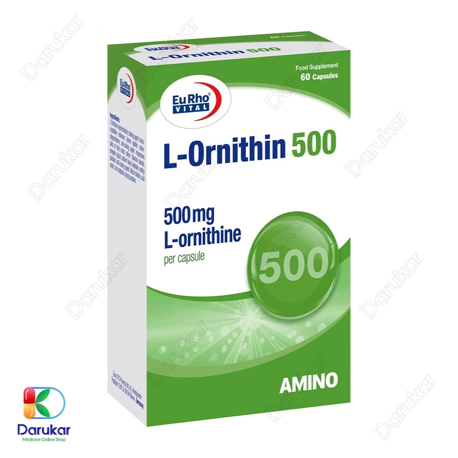 کپسول ال اورنیتین 500 میلی گرم یوروویتال 
