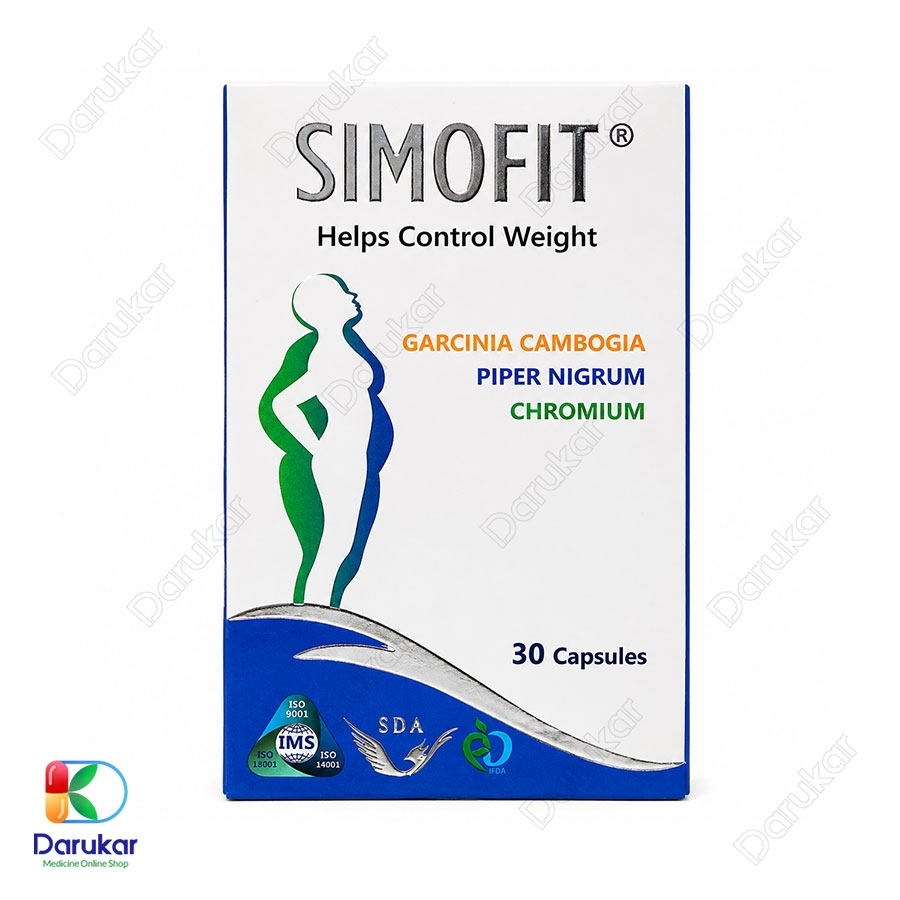 کپسول سیموفیت سیمرغ دارو عطار 