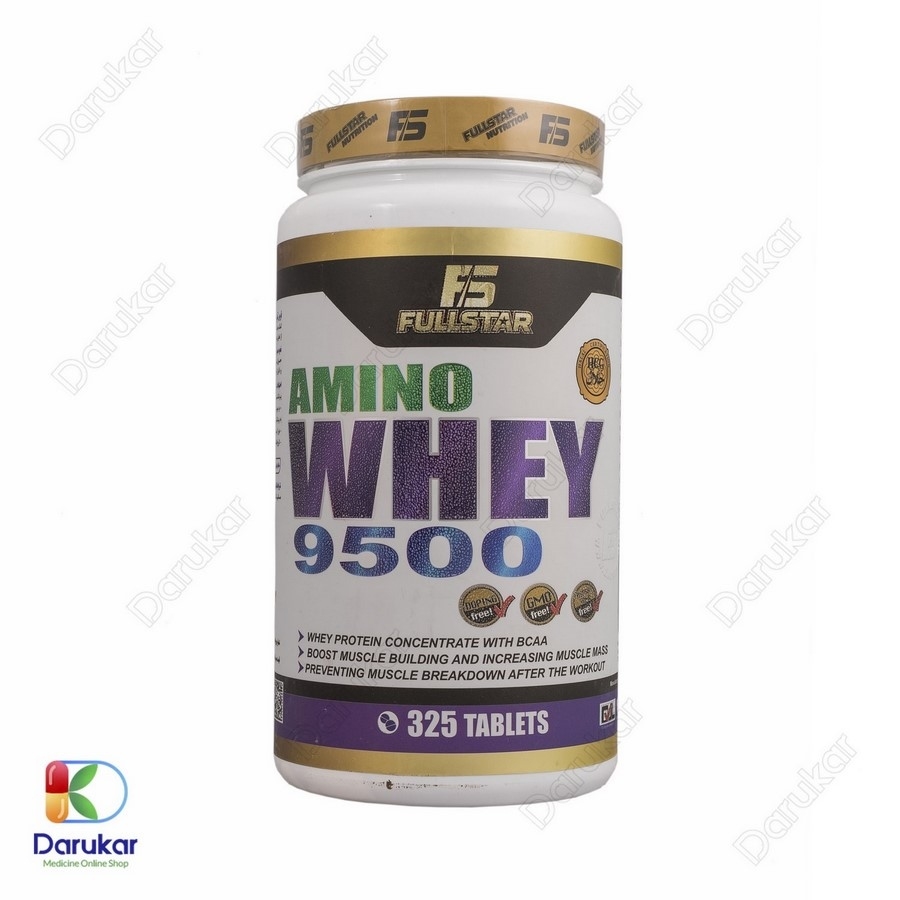 قرص آمینو وی 9500 فول استار