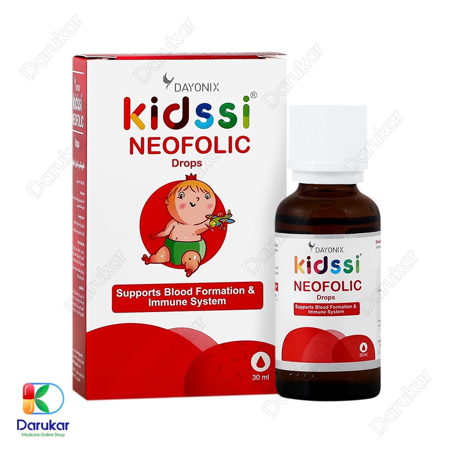 قطره کیدزی نئوفولیک