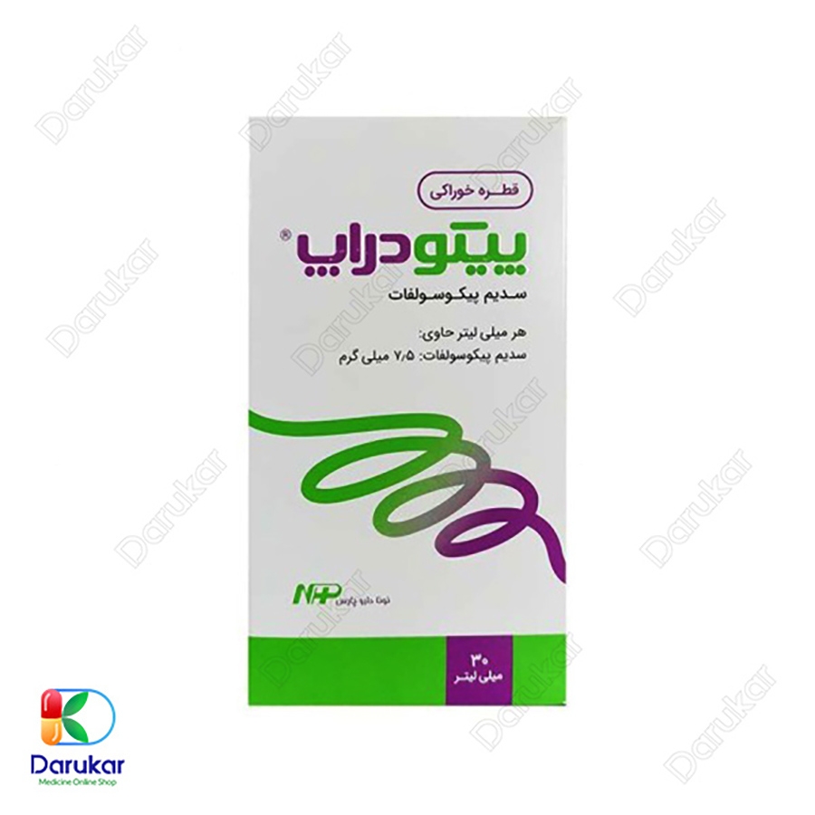 قطره پیکو دراپ نونا دارو پارس