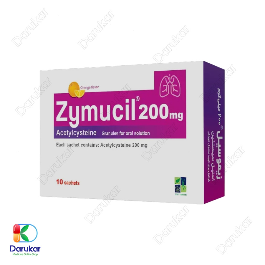 ساشه استیل سیستئین زیموسیل 200 زیست تخمیر
