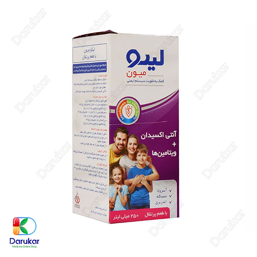 شربت لیکو میون ابیان فارمد