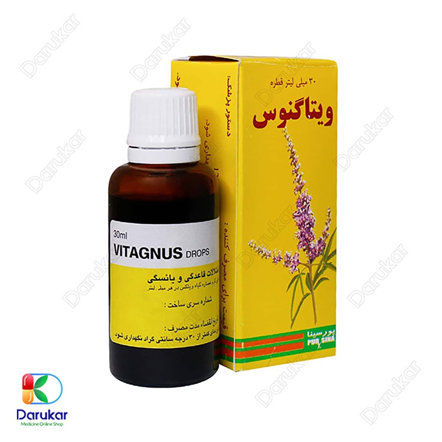قطره ویتاگنوس پورسینا