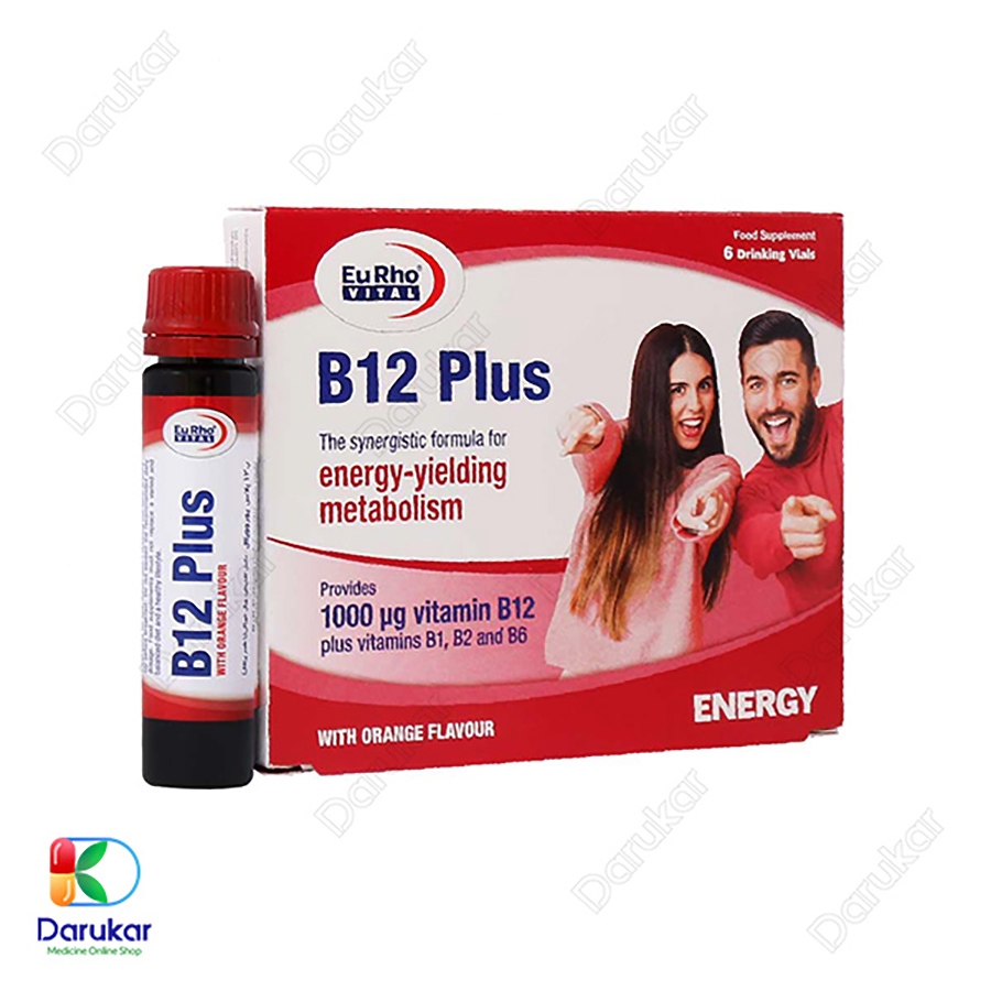 ویال خوراکی ویتامین B12 پلاس یوروویتال