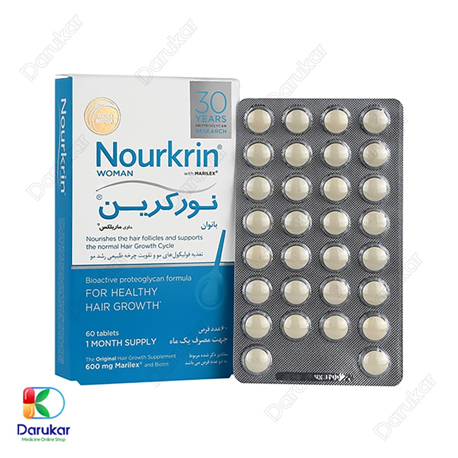 قرص نورکرین بانوان فارمامدیکو