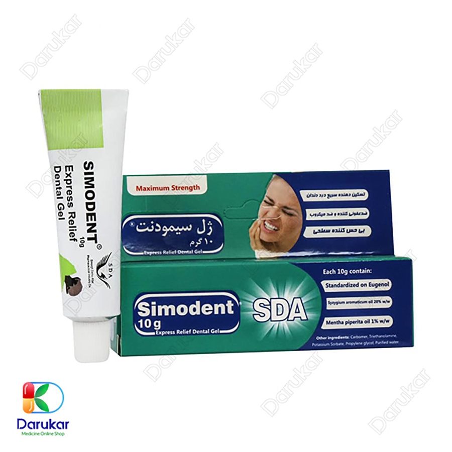 ژل سیمودنت سیمرغ دارو عطار