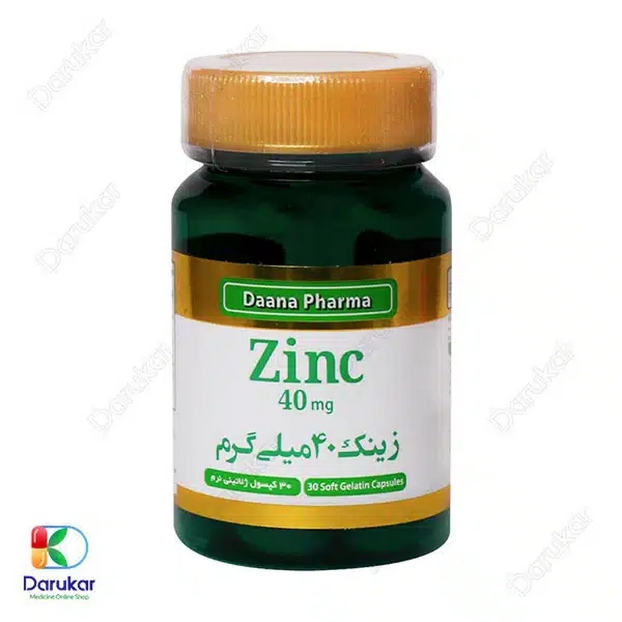 کپسول زینک 40 میلی گرم دانا فارما