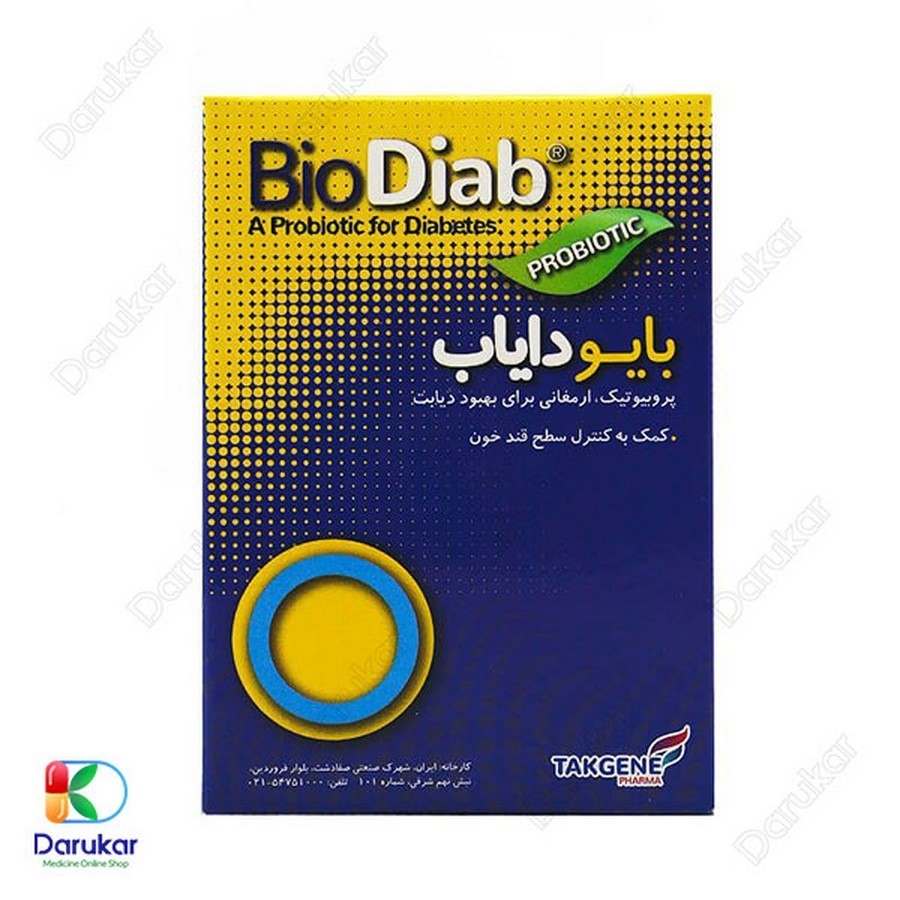 کپسول بایو دایاب تک ژن فارما