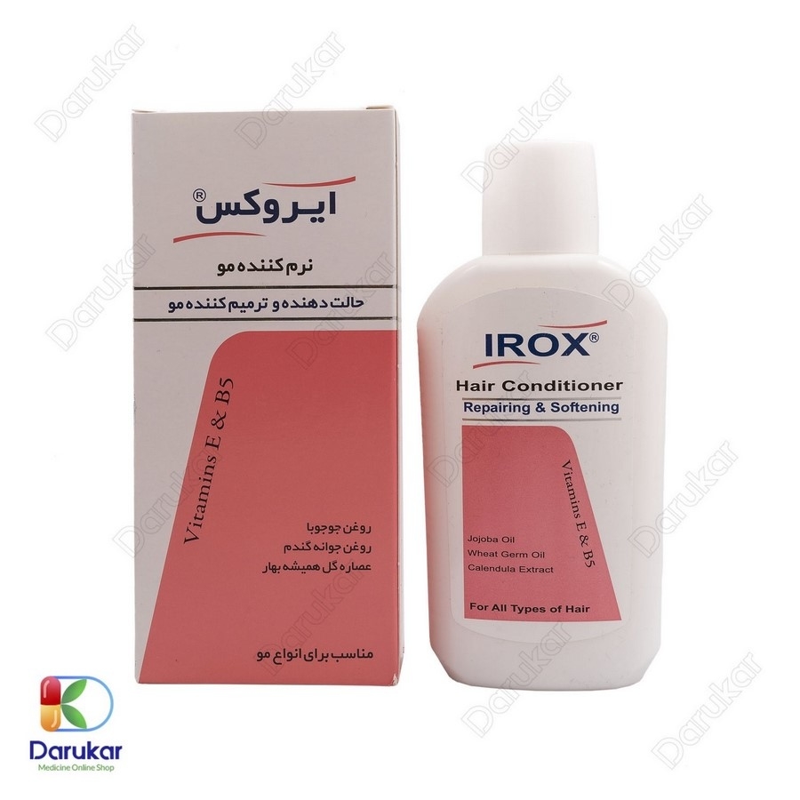 نرم کننده، حالت دهنده و ترمیم کننده موی ایروکس