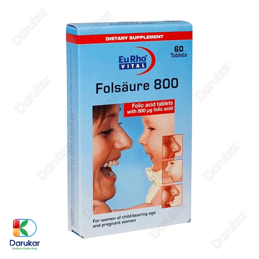 قرص فولسور فولیک اسید 800 میکروگرم یوروویتال