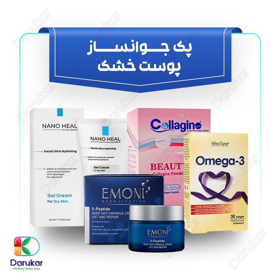پک جوانساز پوست خشک