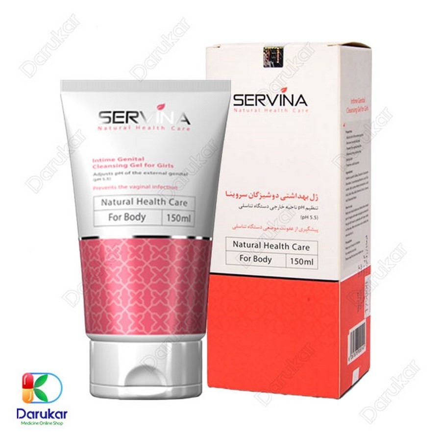 ژل بهداشتی دوشیزگان سروینا 