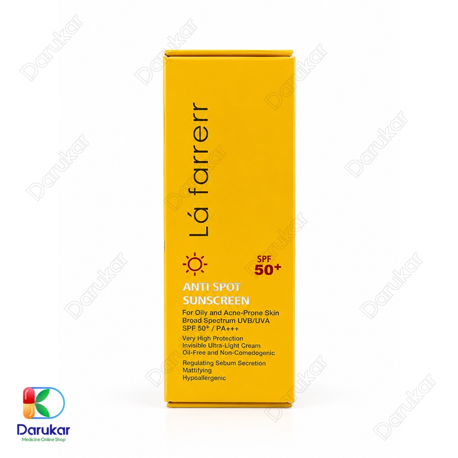 کرم ضد آفتاب و ضد لک پوست چرب لافارر SPF50