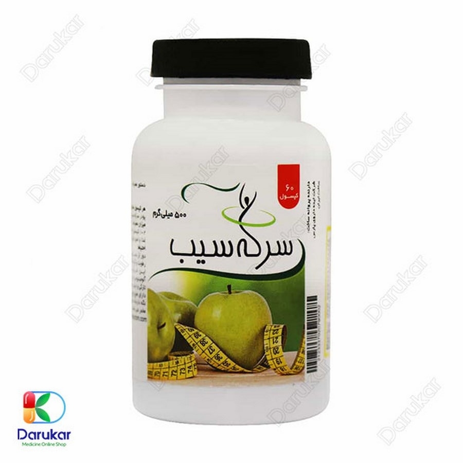 کپسول سرکه سیب 500 میلی گرم ایده داروی پارس
