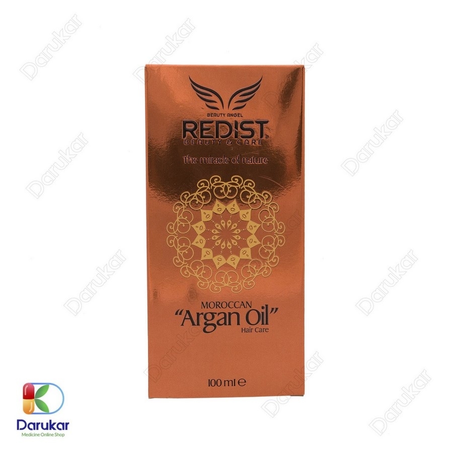 روغن مو آرگان ردیست