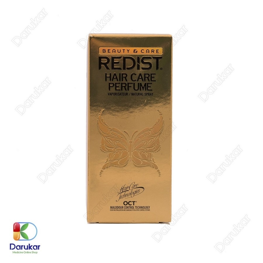 عطر مو ردیست با رایحه طبیعی